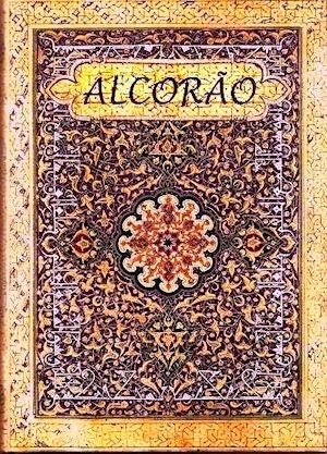 Alcorao 300