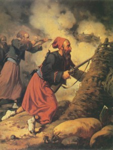Zuavos