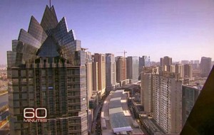 Zhenhzhou-cidade-fantasma